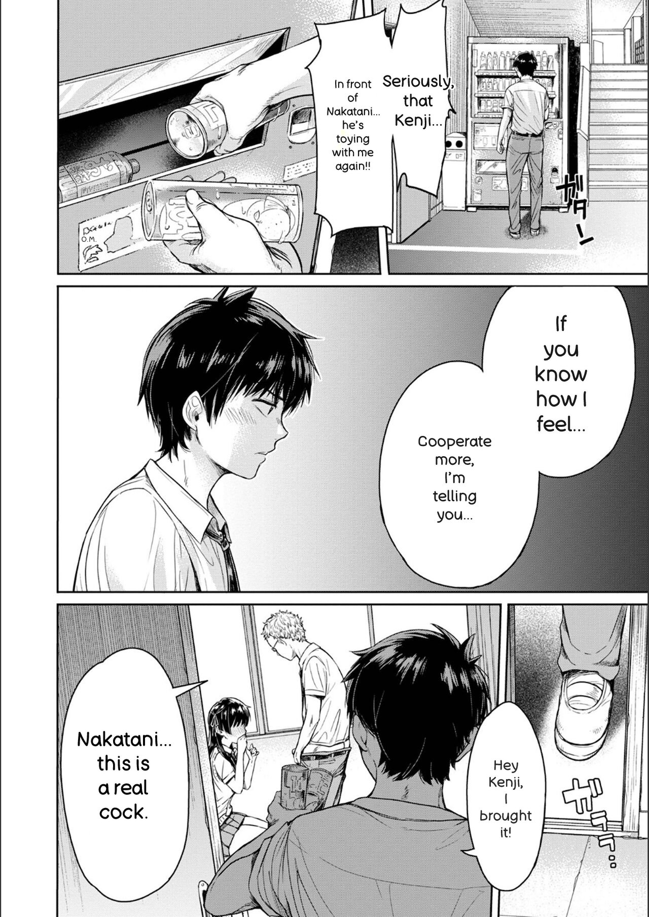 Kanojo ni Kokuhaku Suru Mae ni Tomodachi ni Nakadashi Sareta page 12