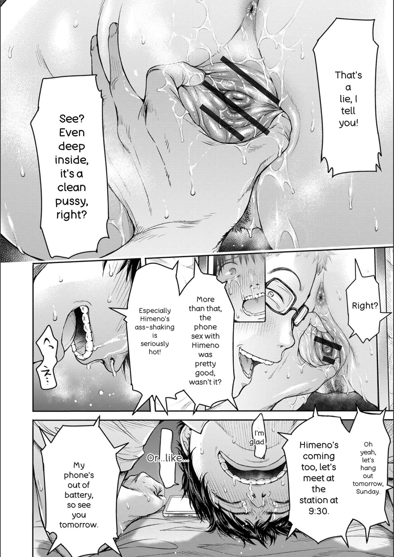 Kanojo ni Kokuhaku Suru Mae ni Tomodachi ni Nakadashi Sareta page 122