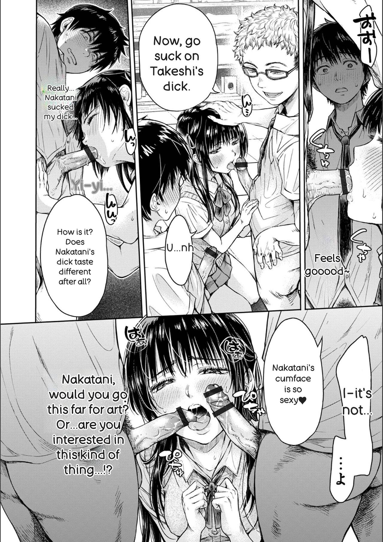 Kanojo ni Kokuhaku Suru Mae ni Tomodachi ni Nakadashi Sareta page 16