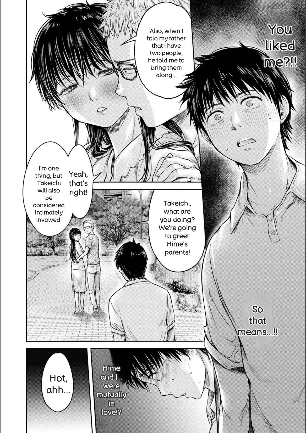 Kanojo ni Kokuhaku Suru Mae ni Tomodachi ni Nakadashi Sareta page 160