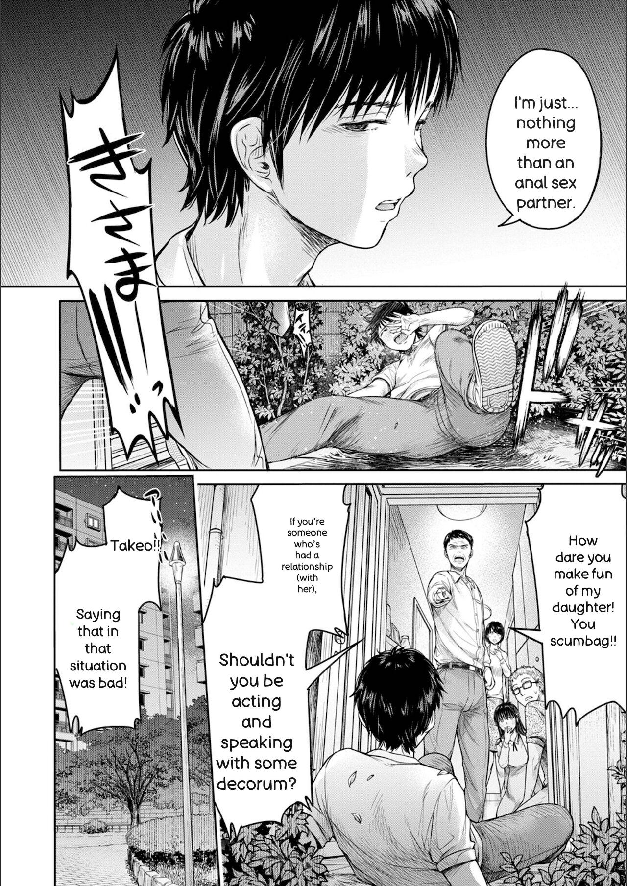 Kanojo ni Kokuhaku Suru Mae ni Tomodachi ni Nakadashi Sareta page 164