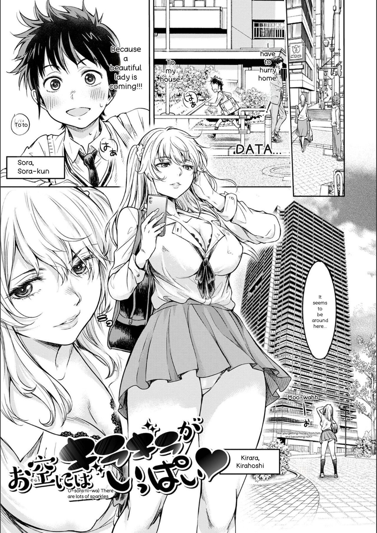 Kanojo ni Kokuhaku Suru Mae ni Tomodachi ni Nakadashi Sareta page 189
