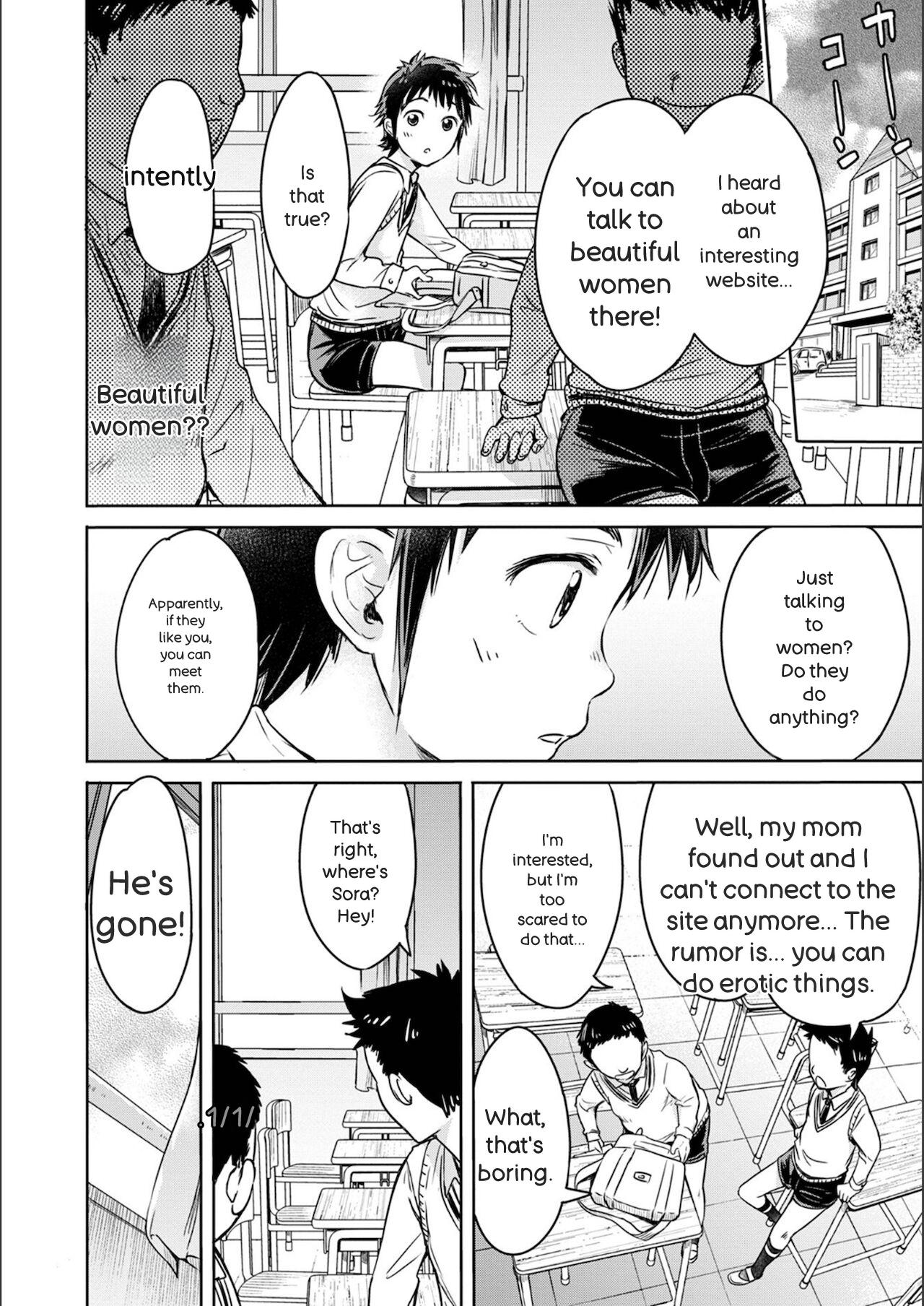 Kanojo ni Kokuhaku Suru Mae ni Tomodachi ni Nakadashi Sareta page 190