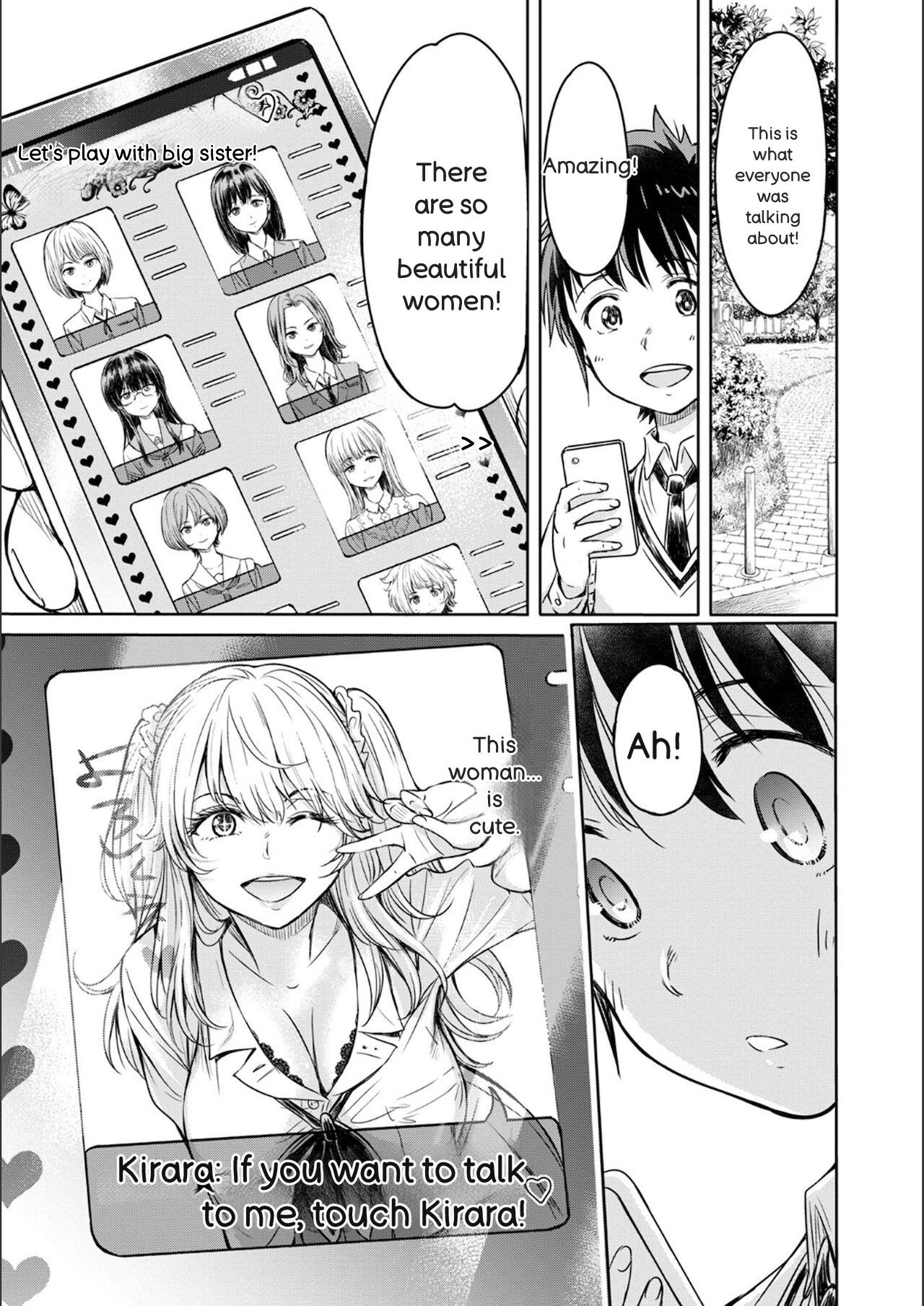 Kanojo ni Kokuhaku Suru Mae ni Tomodachi ni Nakadashi Sareta page 191