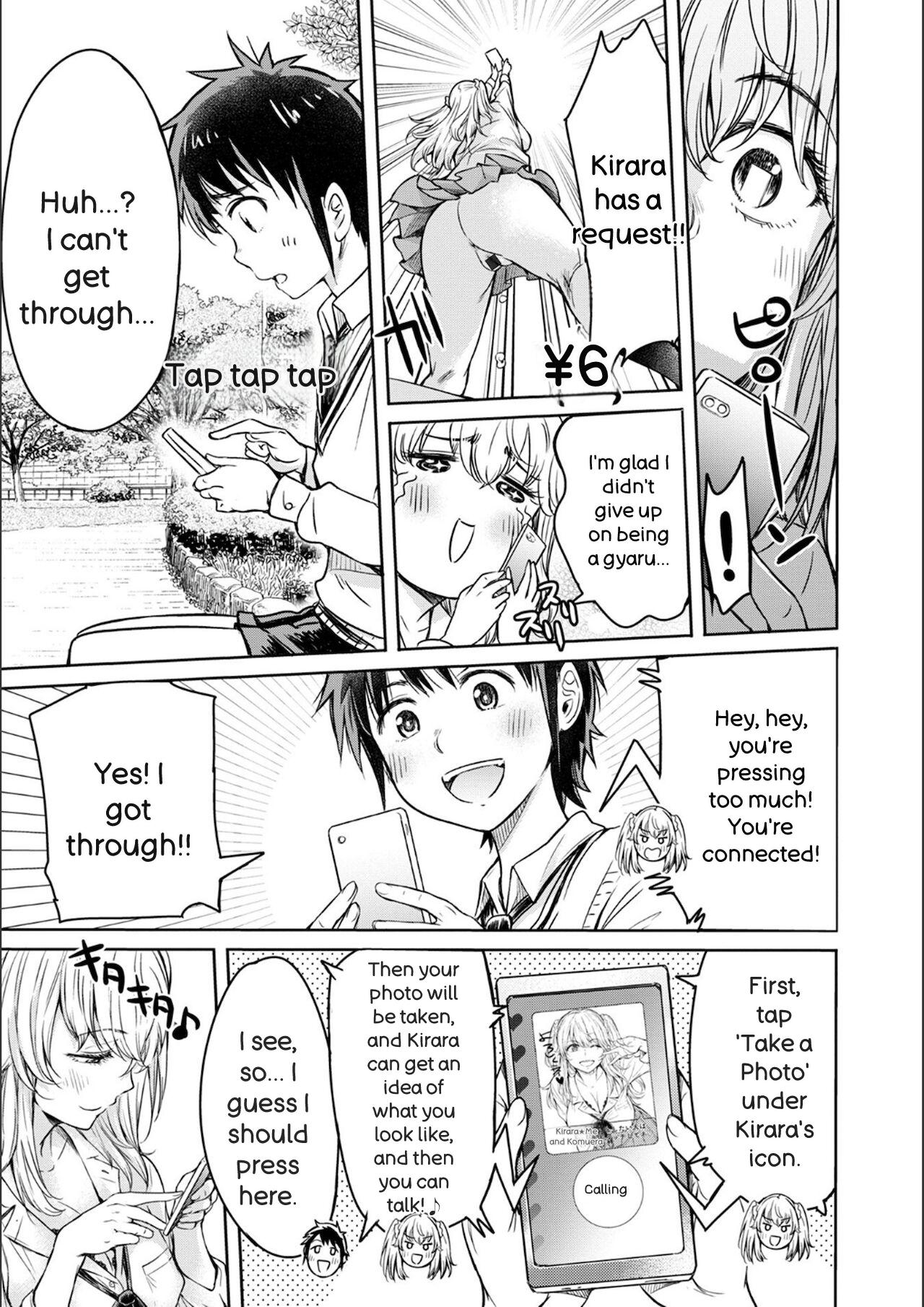 Kanojo ni Kokuhaku Suru Mae ni Tomodachi ni Nakadashi Sareta page 193