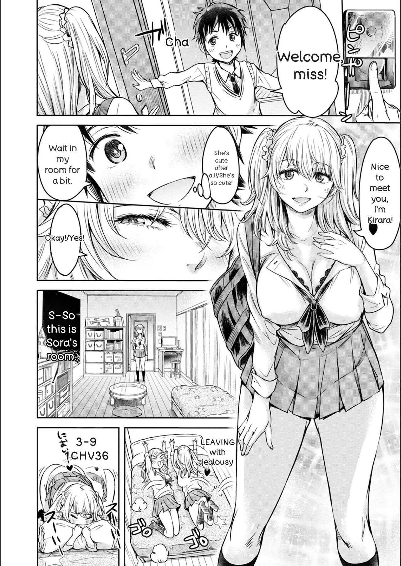 Kanojo ni Kokuhaku Suru Mae ni Tomodachi ni Nakadashi Sareta page 196