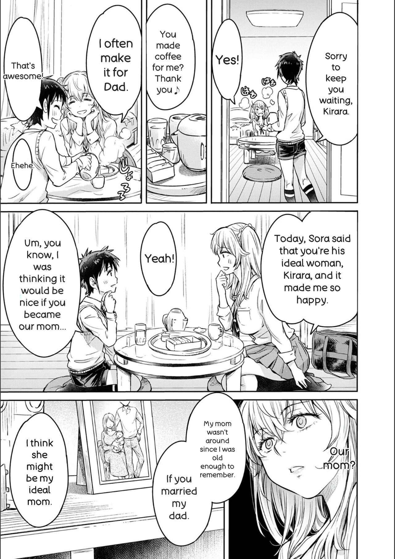 Kanojo ni Kokuhaku Suru Mae ni Tomodachi ni Nakadashi Sareta page 197