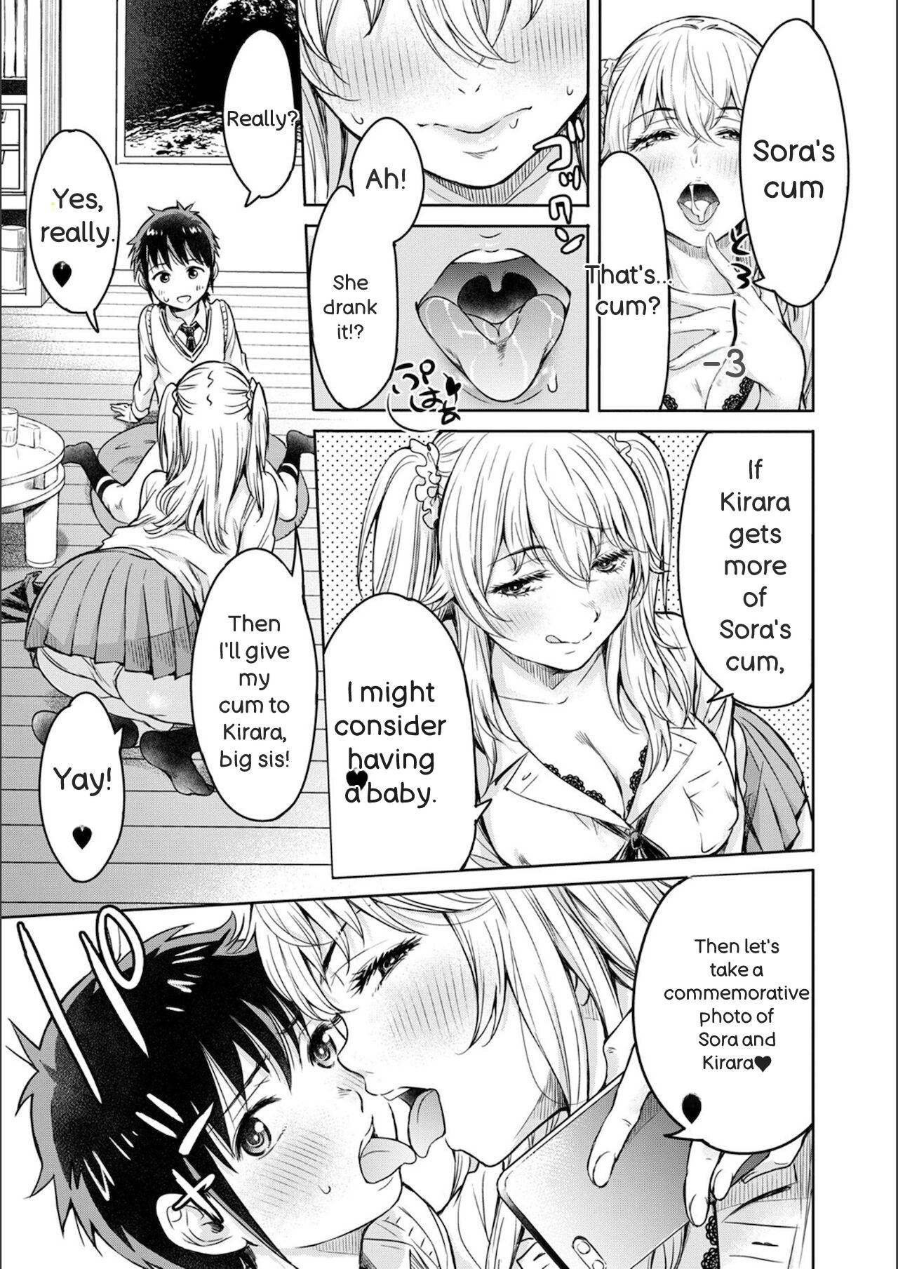 Kanojo ni Kokuhaku Suru Mae ni Tomodachi ni Nakadashi Sareta page 201