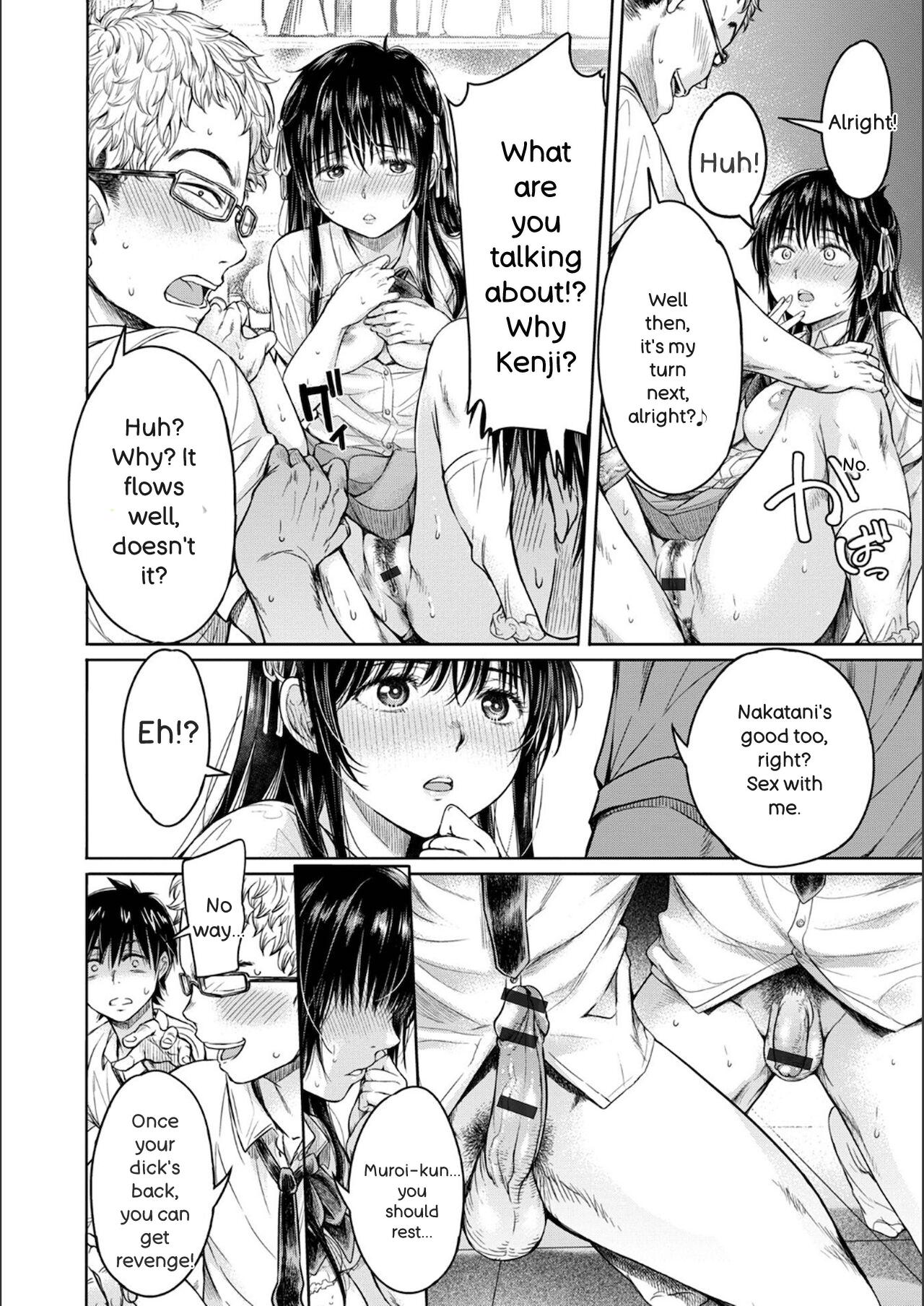 Kanojo ni Kokuhaku Suru Mae ni Tomodachi ni Nakadashi Sareta page 26