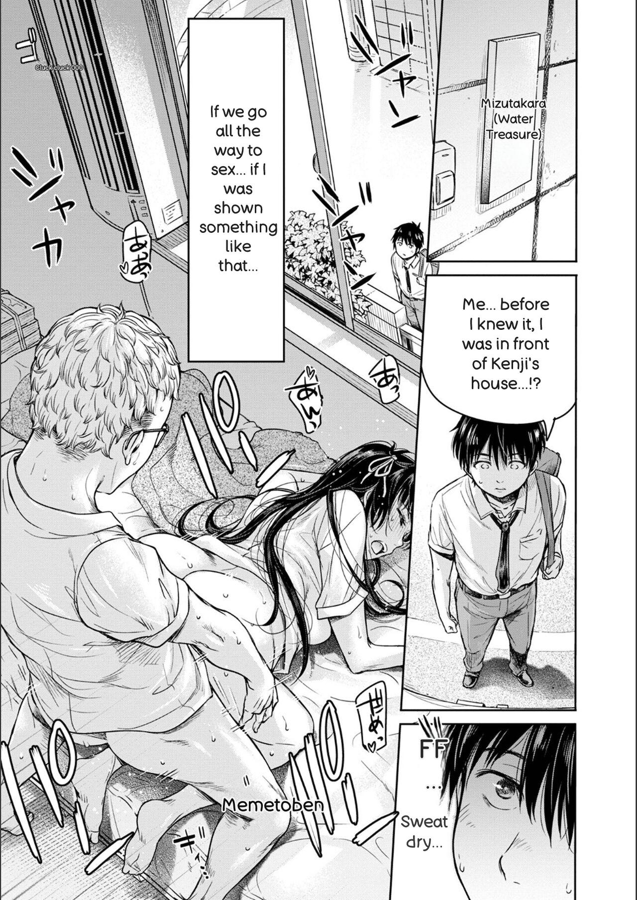 Kanojo ni Kokuhaku Suru Mae ni Tomodachi ni Nakadashi Sareta page 41