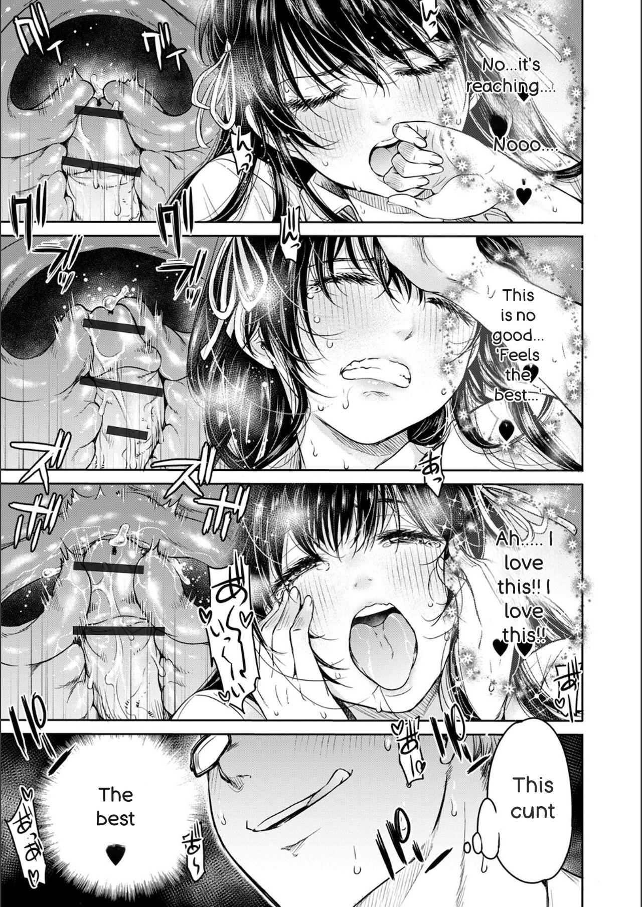 Kanojo ni Kokuhaku Suru Mae ni Tomodachi ni Nakadashi Sareta page 45