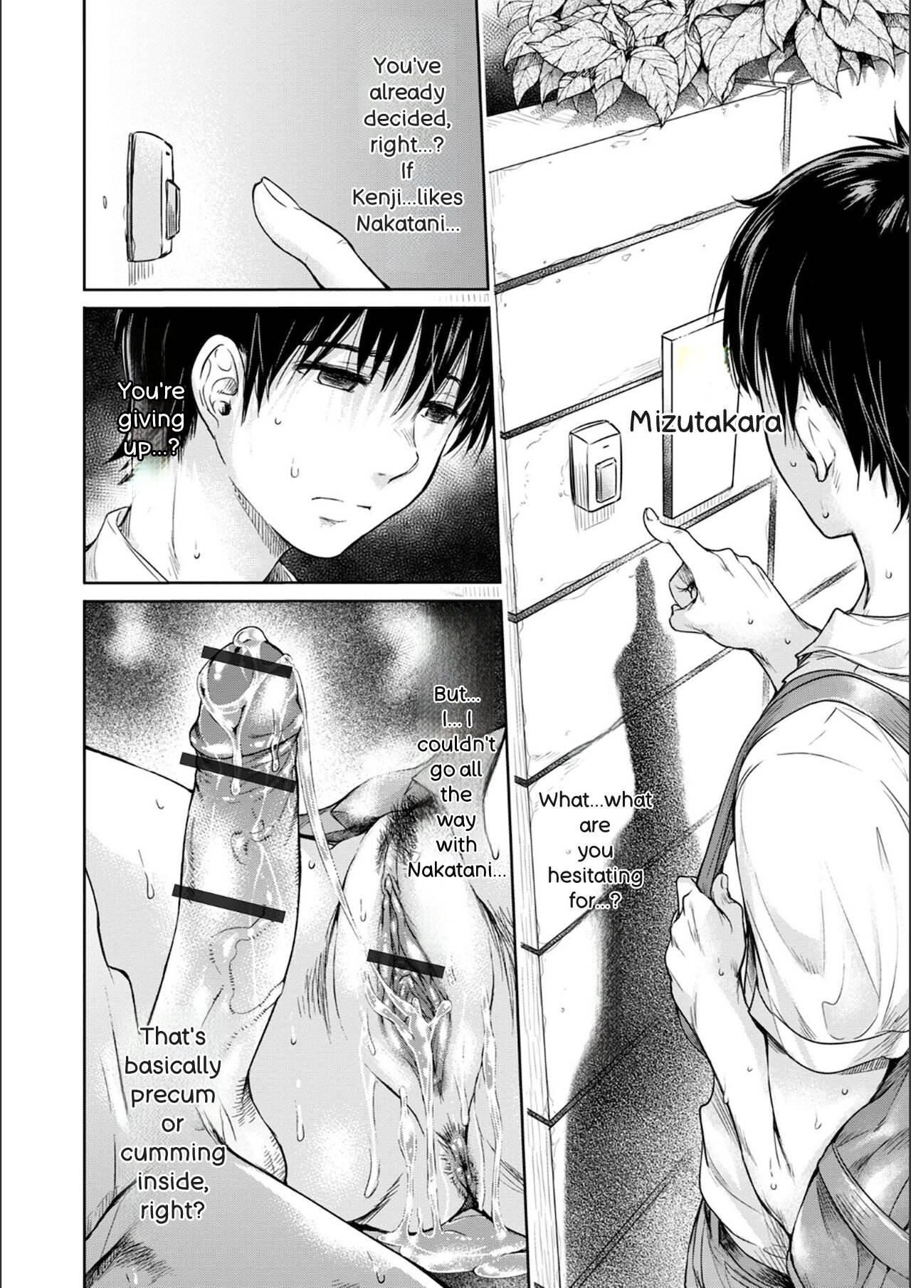 Kanojo ni Kokuhaku Suru Mae ni Tomodachi ni Nakadashi Sareta page 46