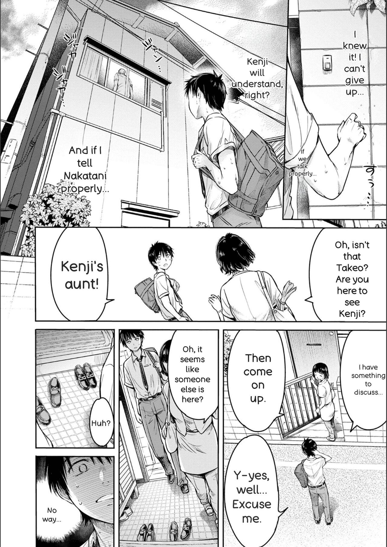 Kanojo ni Kokuhaku Suru Mae ni Tomodachi ni Nakadashi Sareta page 50