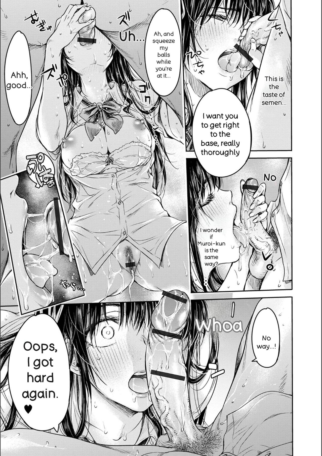 Kanojo ni Kokuhaku Suru Mae ni Tomodachi ni Nakadashi Sareta page 51