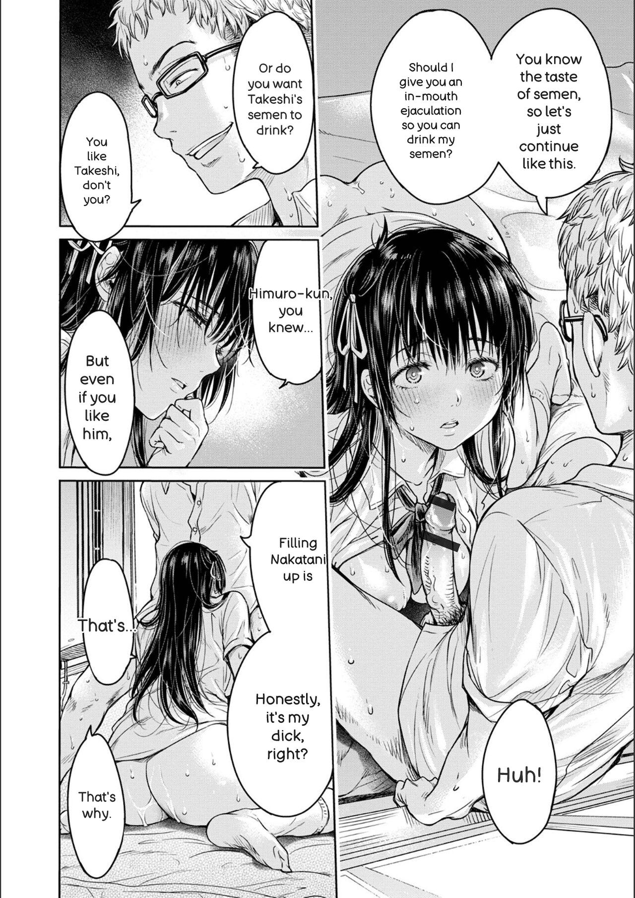 Kanojo ni Kokuhaku Suru Mae ni Tomodachi ni Nakadashi Sareta page 52