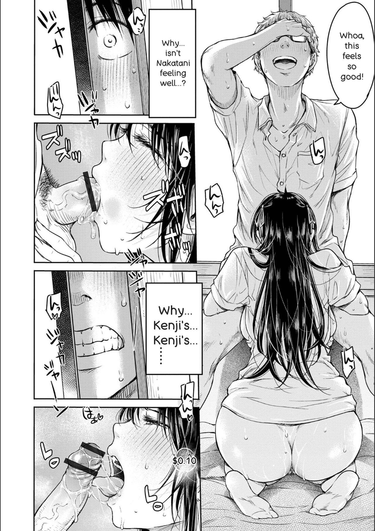 Kanojo ni Kokuhaku Suru Mae ni Tomodachi ni Nakadashi Sareta page 56