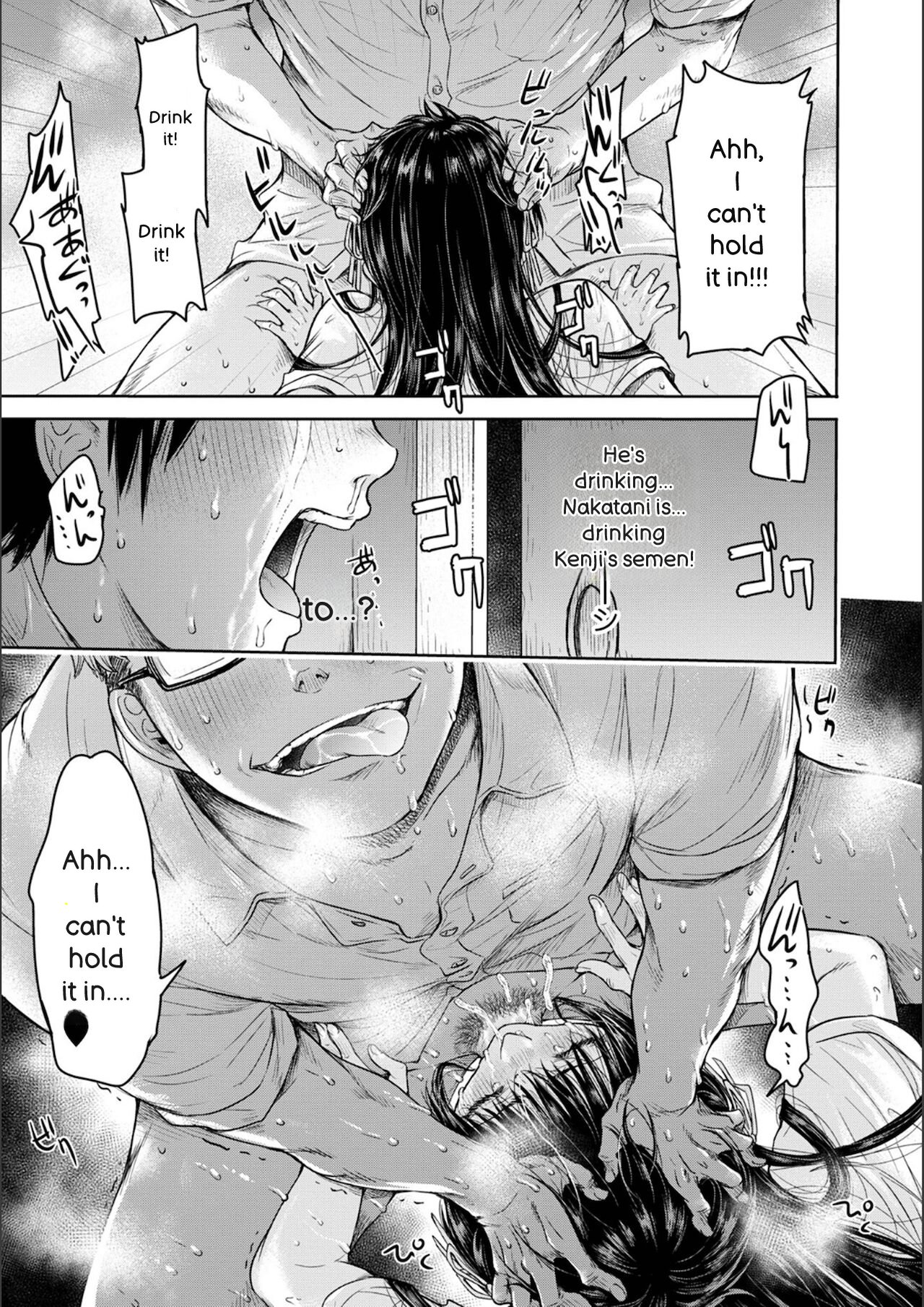 Kanojo ni Kokuhaku Suru Mae ni Tomodachi ni Nakadashi Sareta page 61