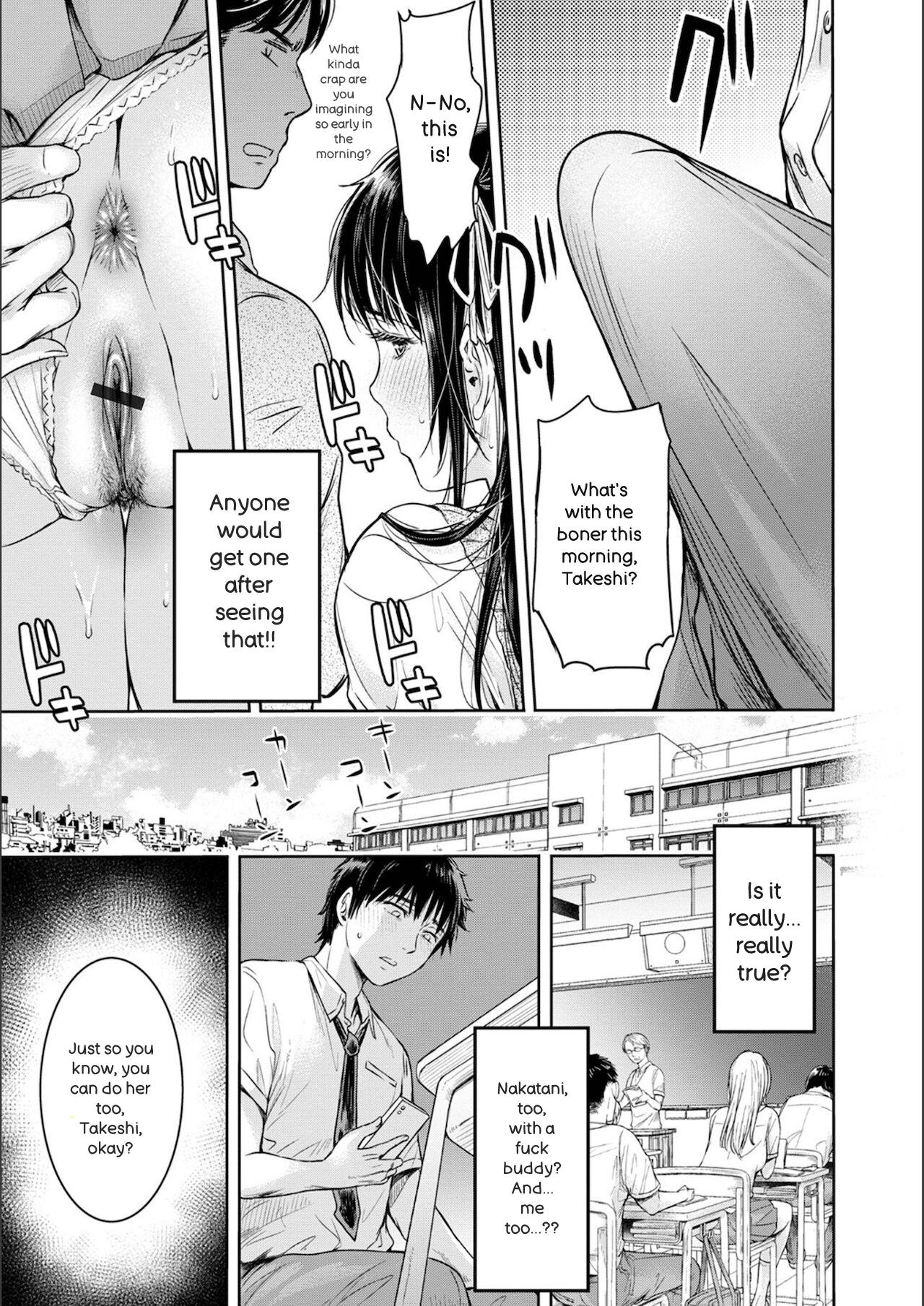 Kanojo ni Kokuhaku Suru Mae ni Tomodachi ni Nakadashi Sareta page 71