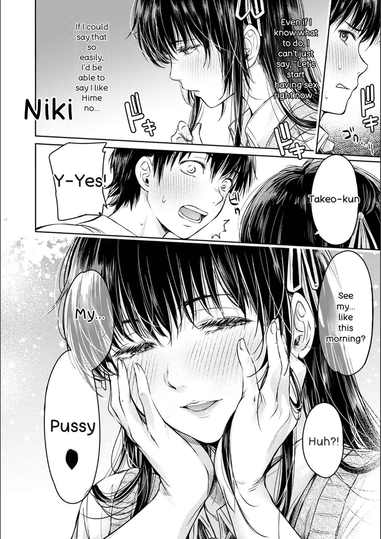 Kanojo ni Kokuhaku Suru Mae ni Tomodachi ni Nakadashi Sareta page 74
