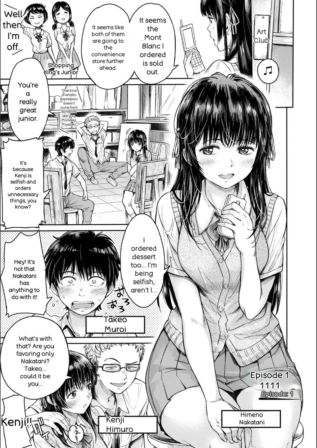Kanojo ni Kokuhaku Suru Mae ni Tomodachi ni Nakadashi Sareta page 9