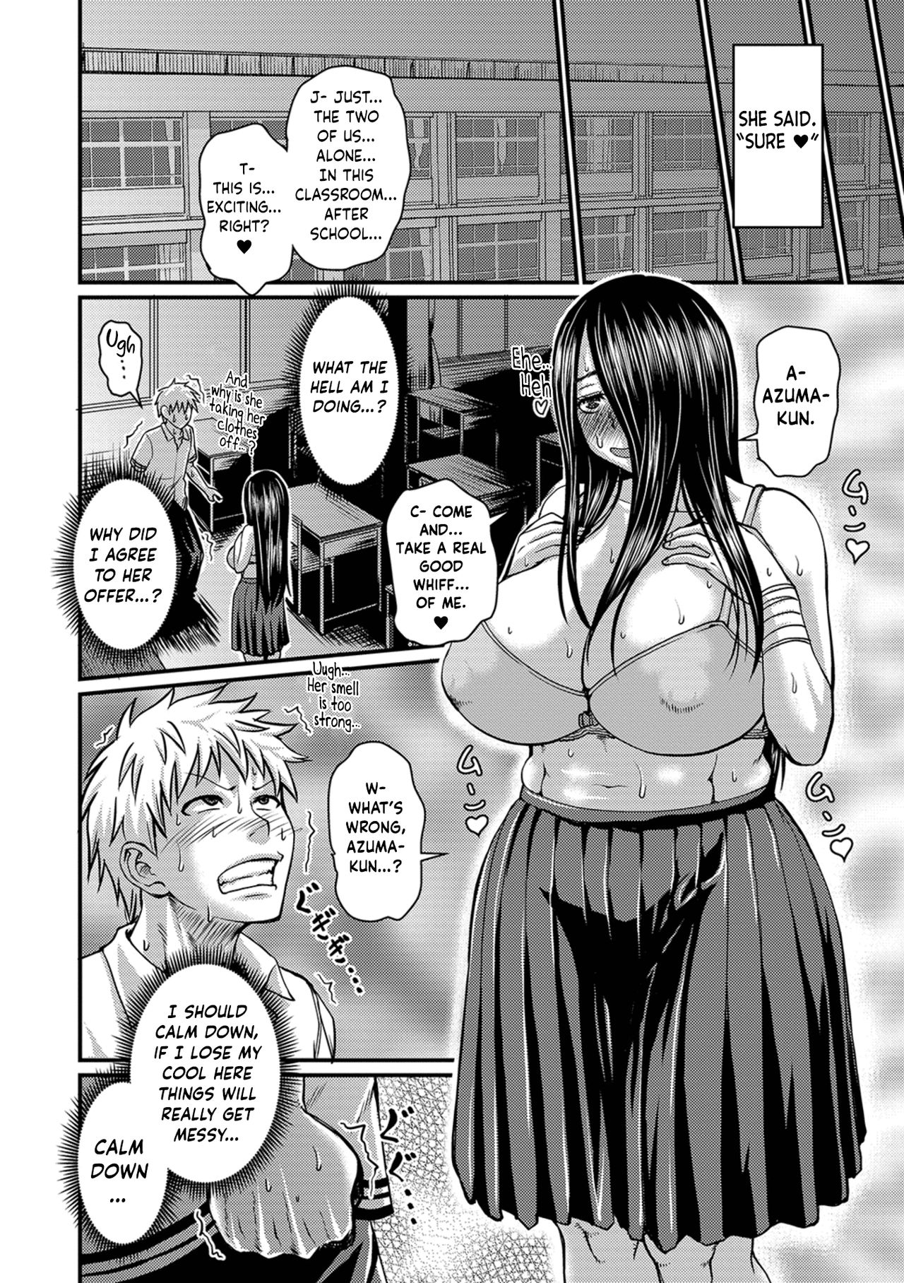 Kanojo no Amai Jiraishuu page 6