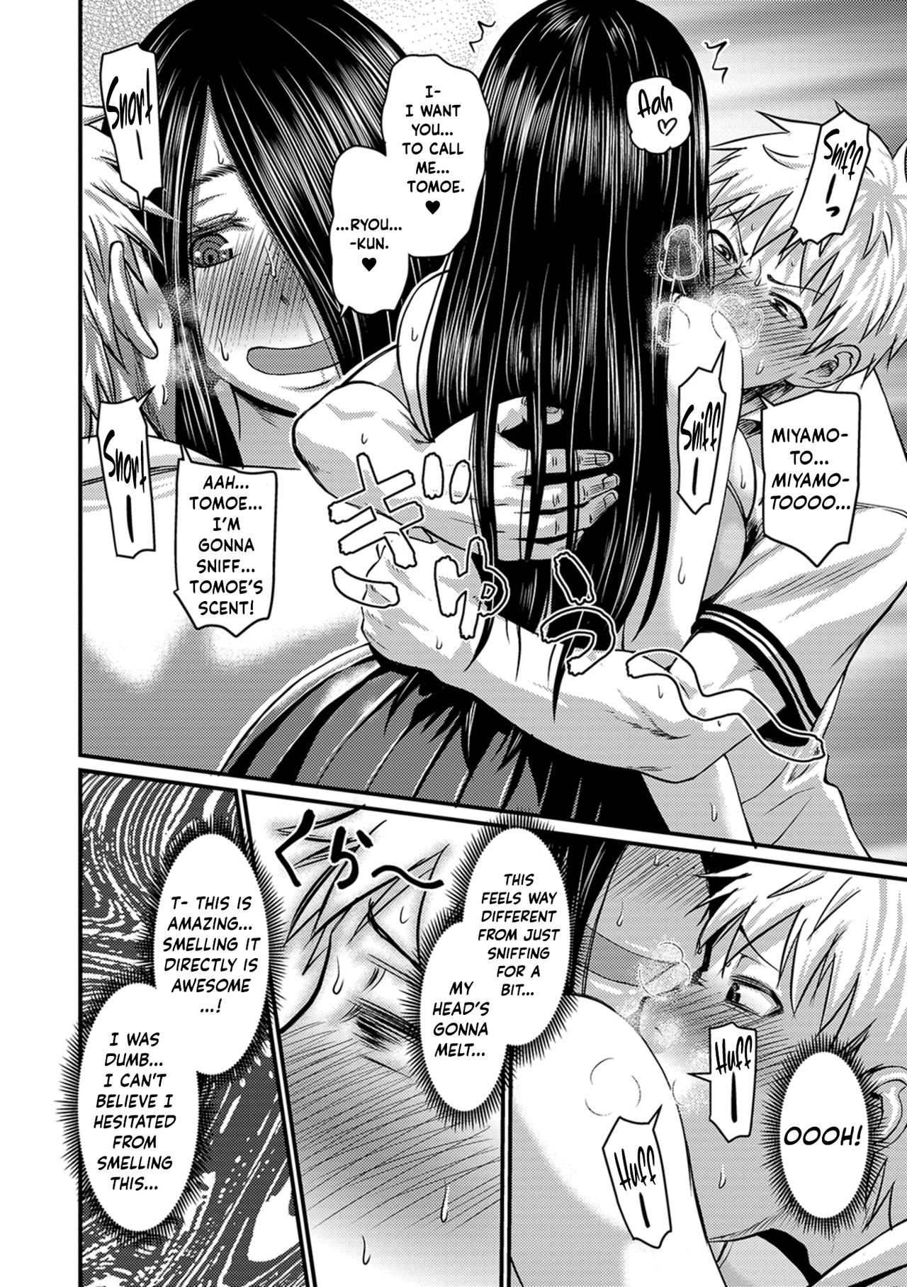 Kanojo no Amai Jiraishuu page 8