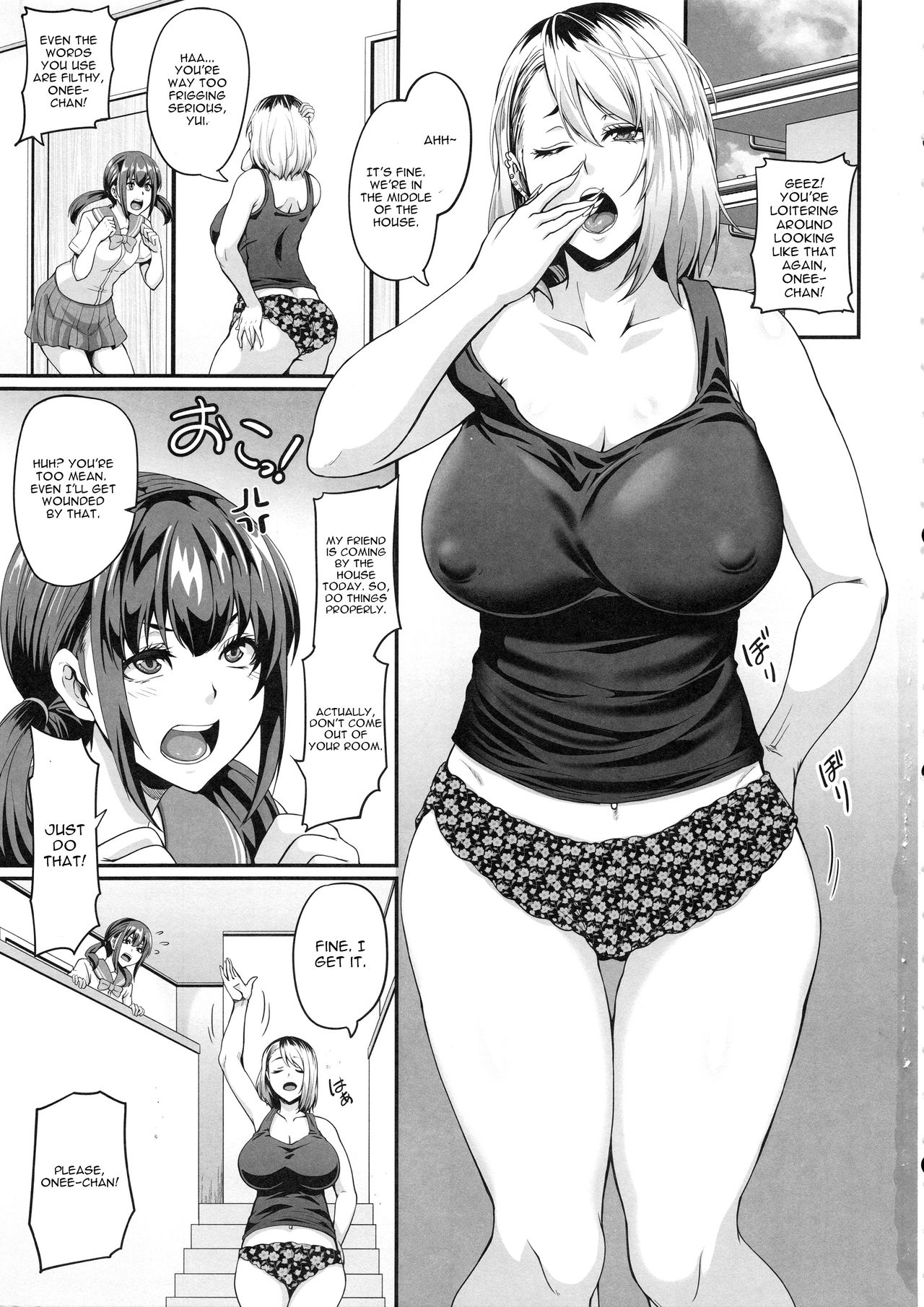 Kanojo no Ane wa Gal de Bitch de Yariman de page 2