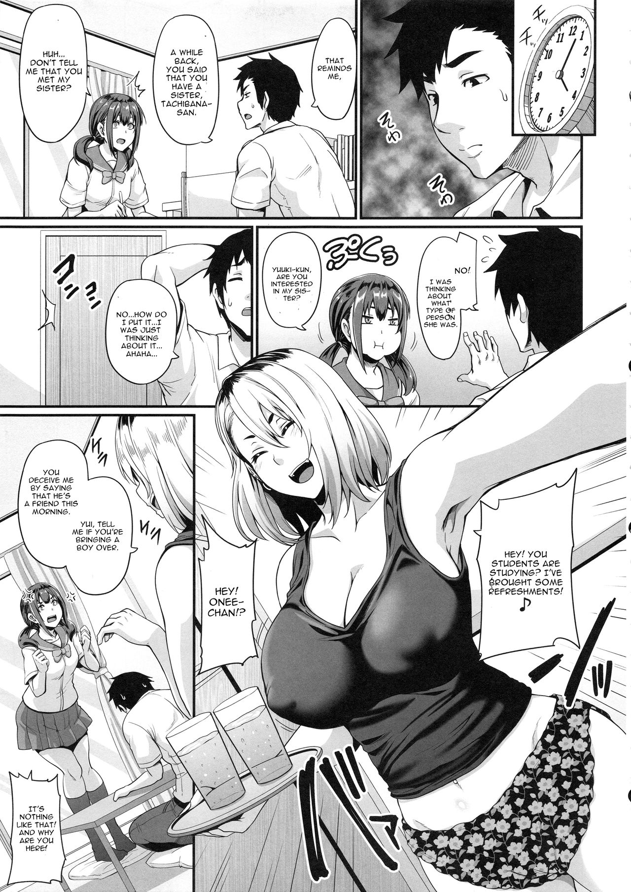 Kanojo no Ane wa Gal de Bitch de Yariman de page 6