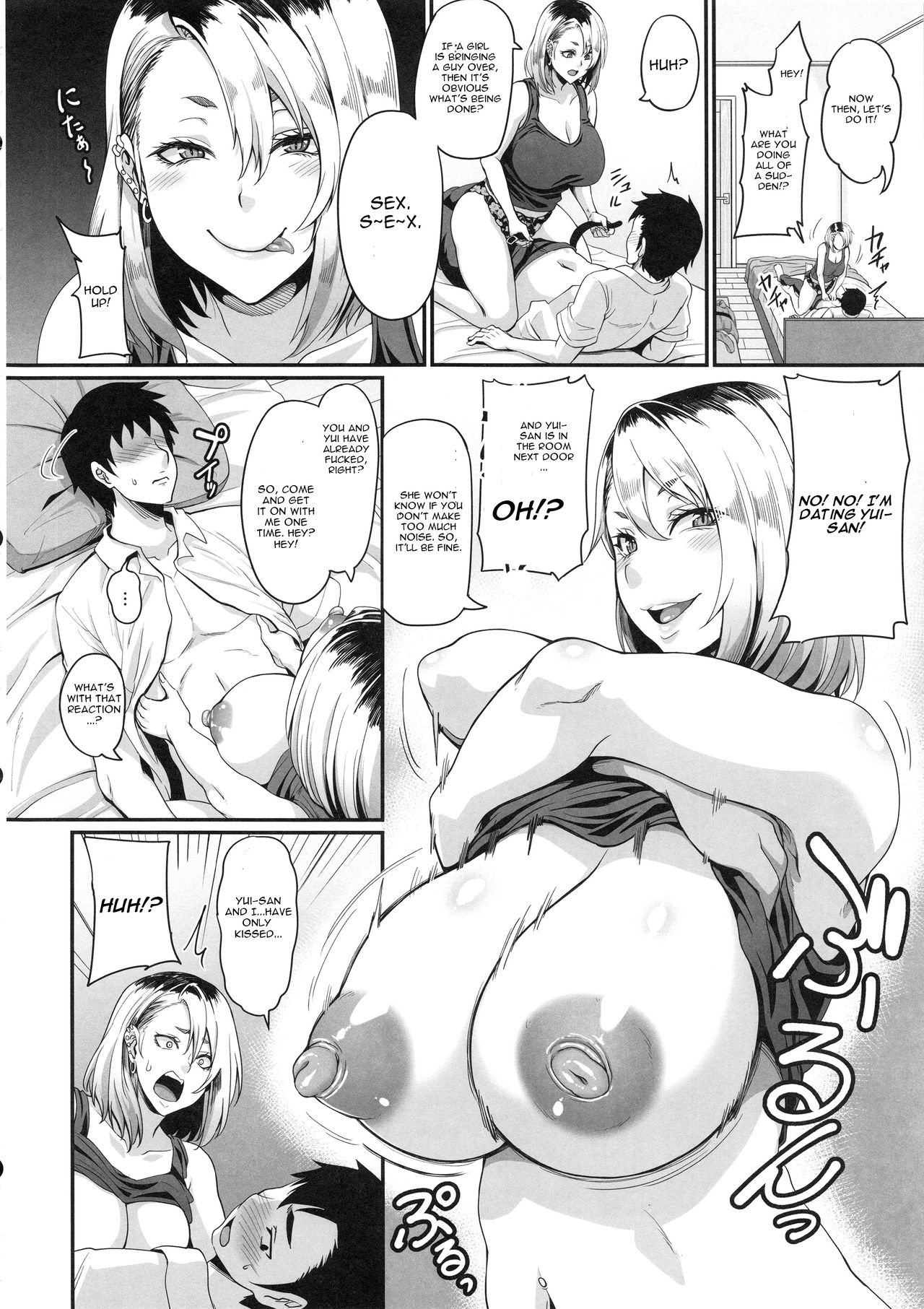 Kanojo no Ane wa Gal de Bitch de Yariman de page 9