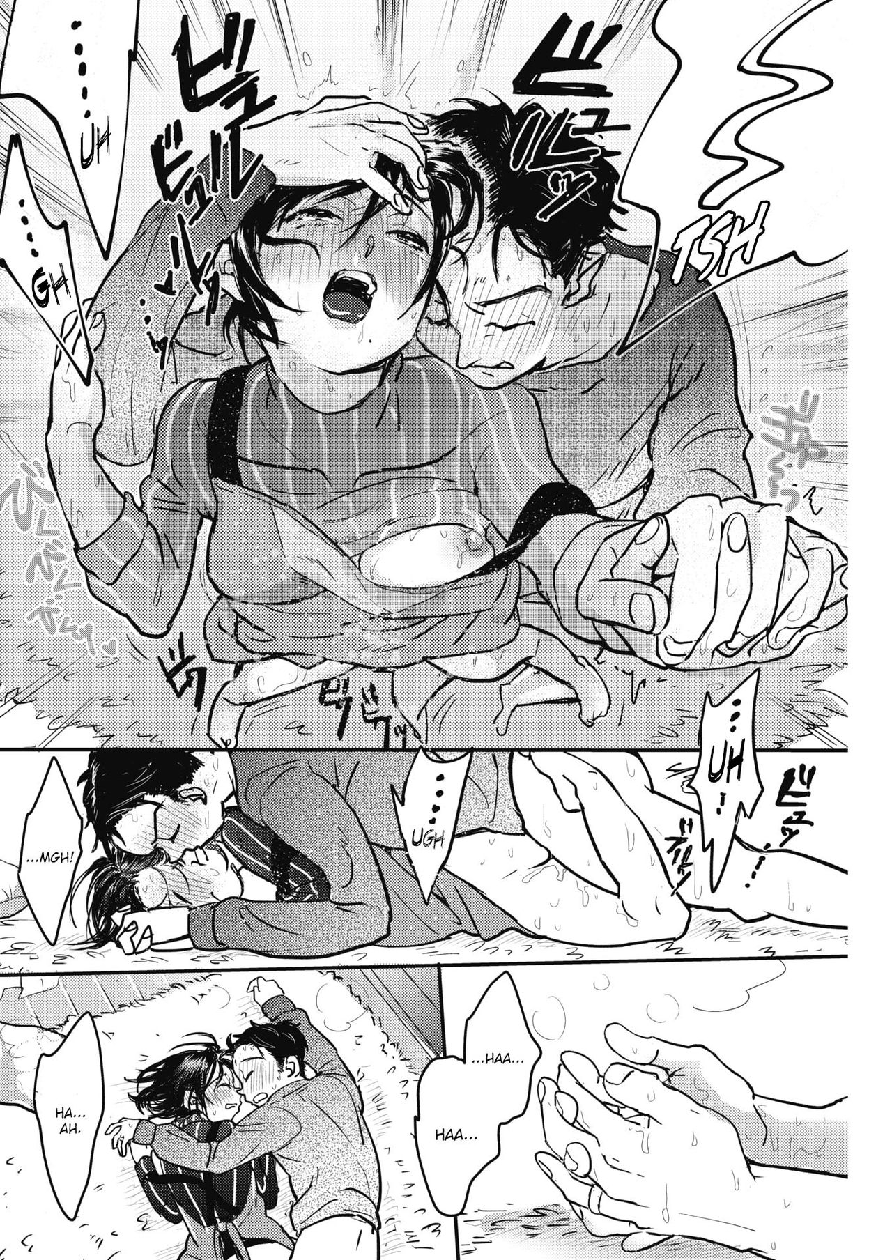Kanojo no Atatamenaoshikata page 18