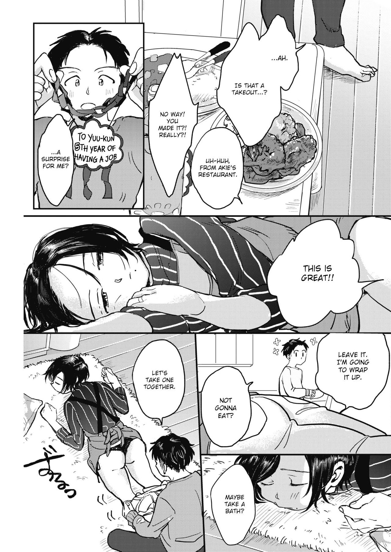 Kanojo no Atatamenaoshikata page 3