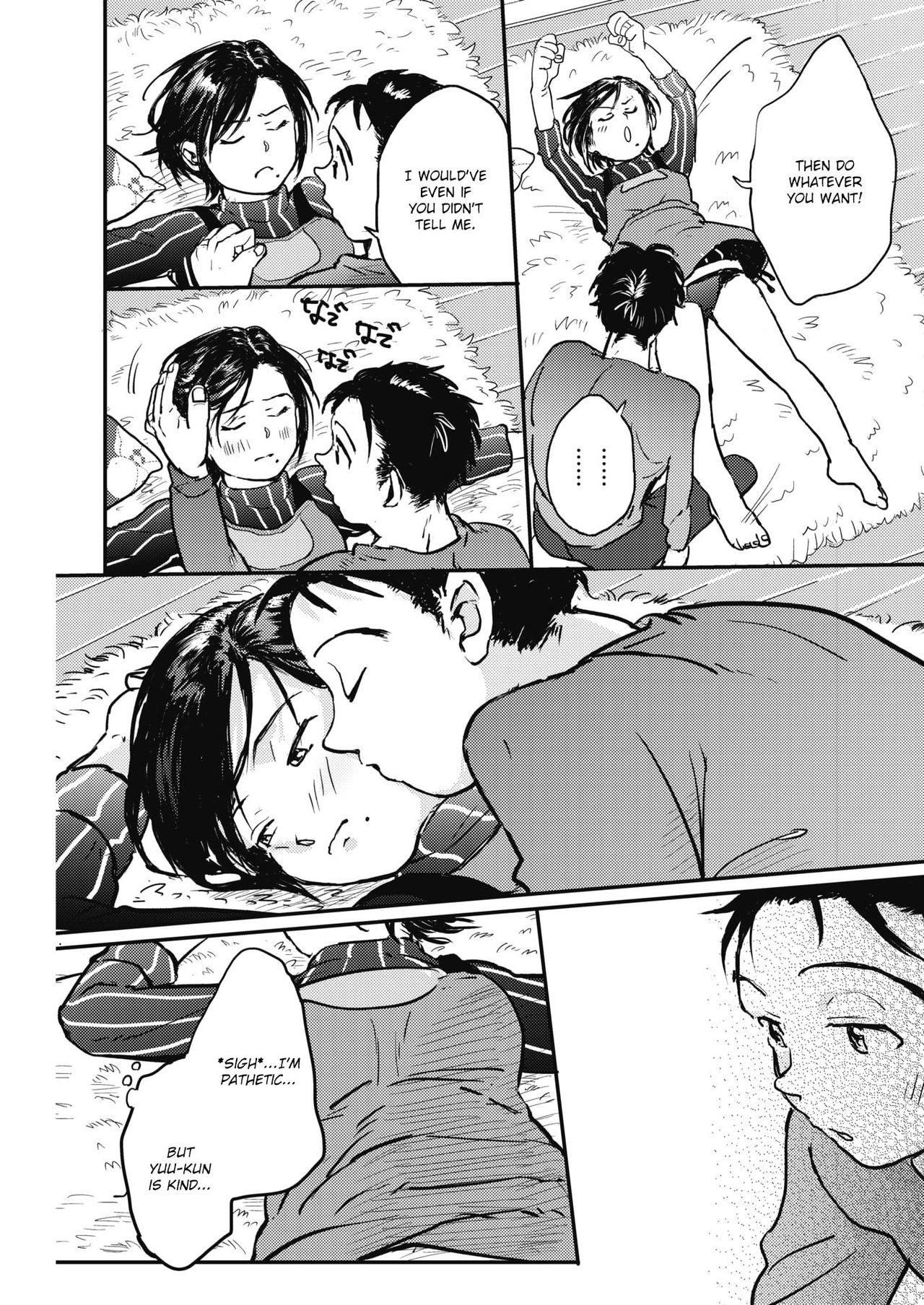 Kanojo no Atatamenaoshikata page 5