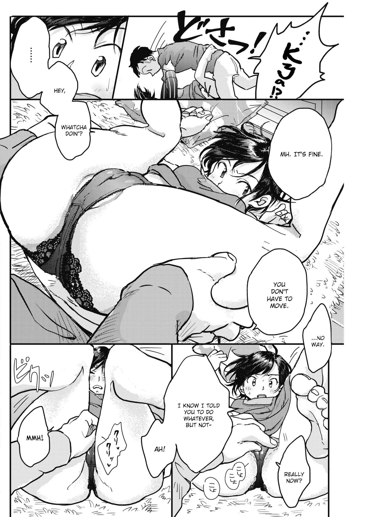 Kanojo no Atatamenaoshikata page 6