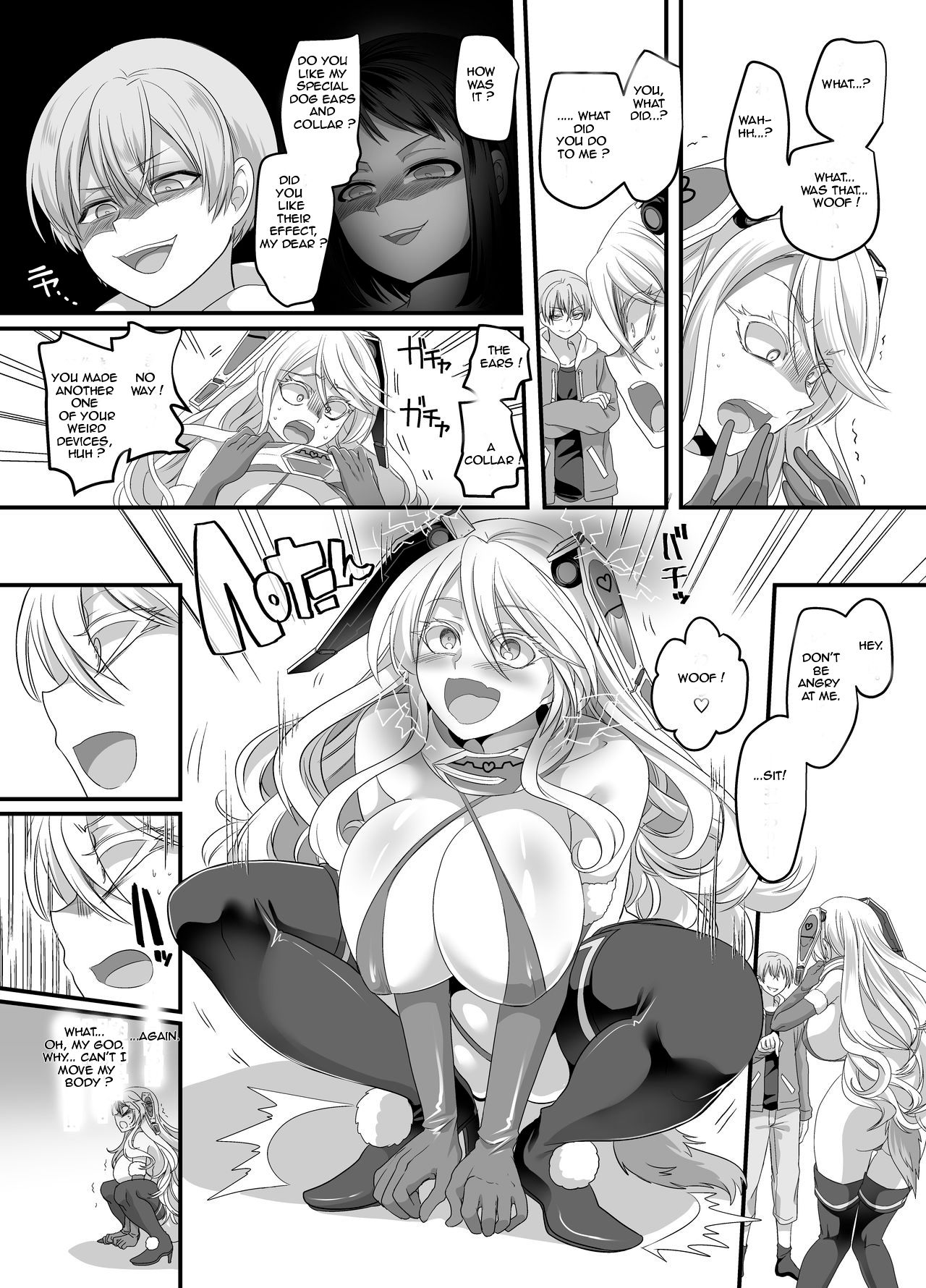 Kanojo no Cosplay 2 ~Koukotsu no Mesuinu Choukyou!!~ page 13