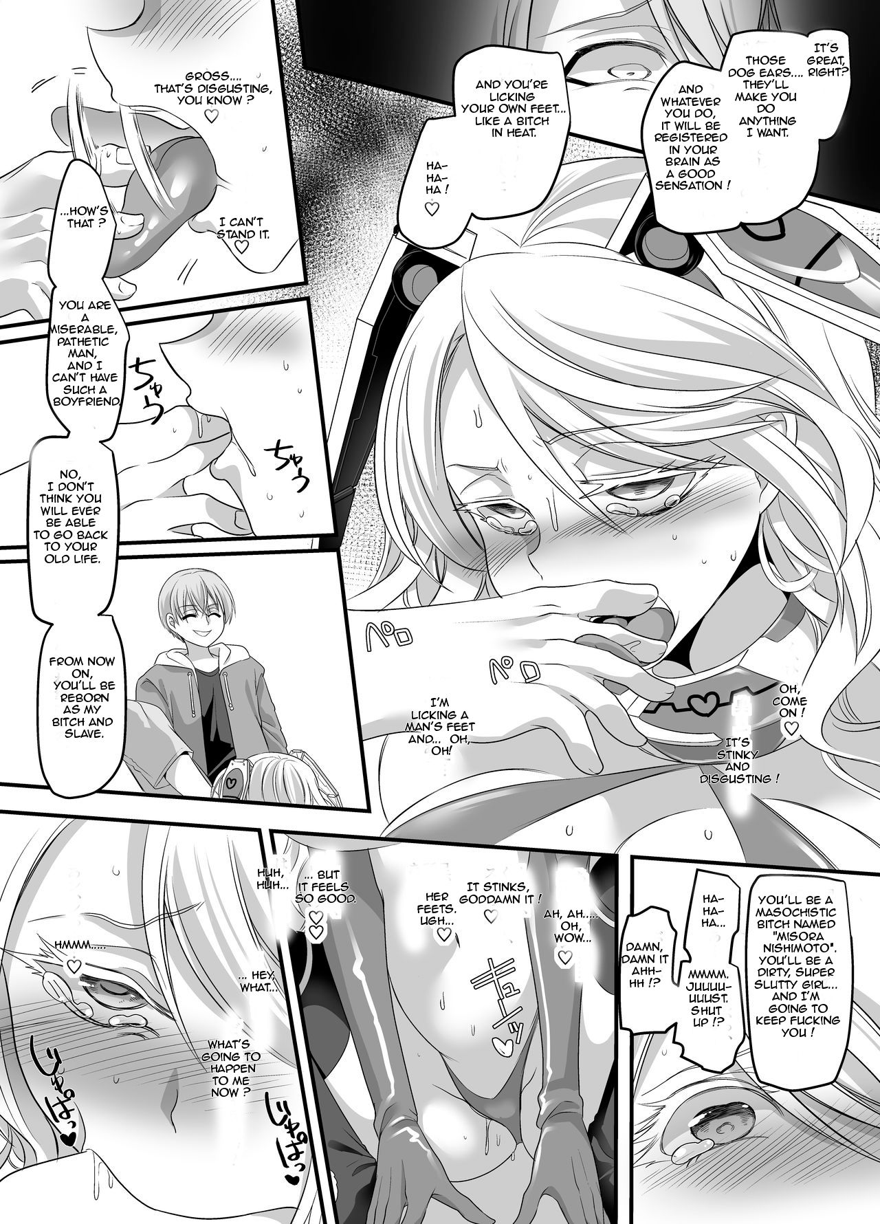 Kanojo no Cosplay 2 ~Koukotsu no Mesuinu Choukyou!!~ page 15