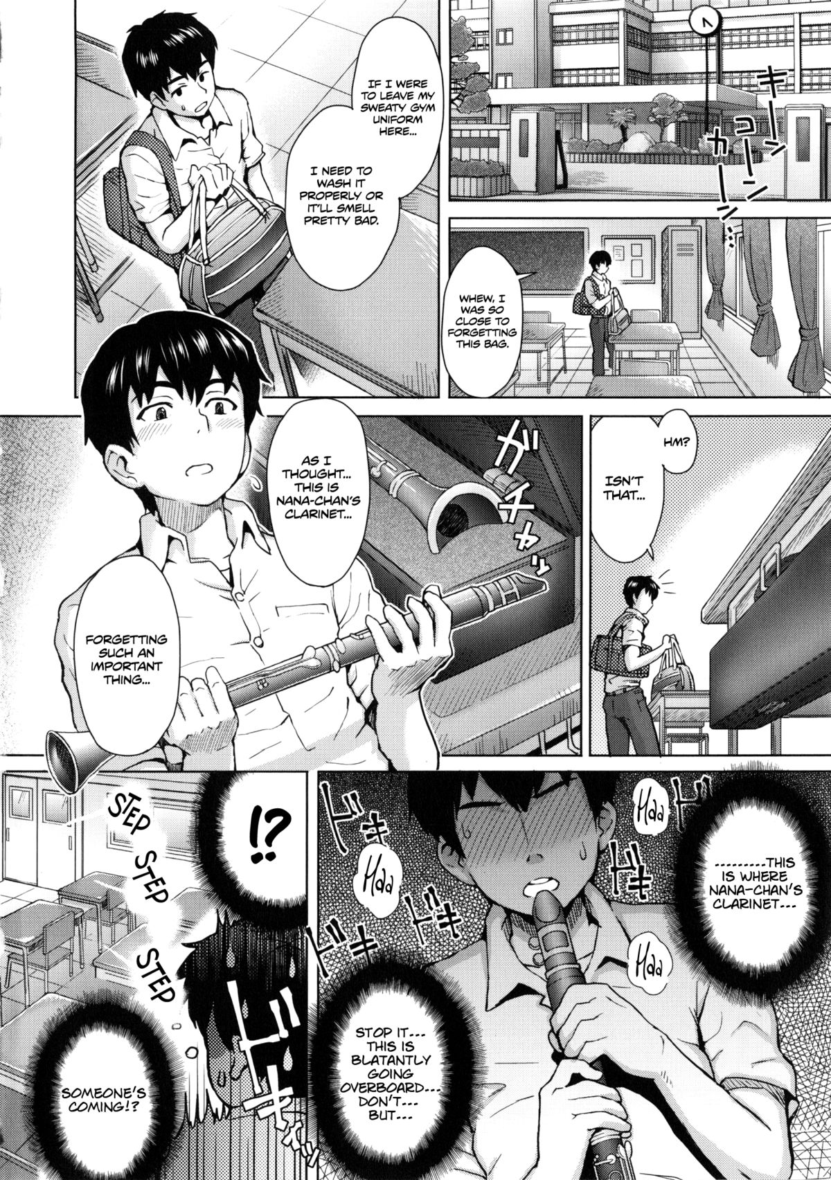 Kanojo no Daiji na Wasuremono page 6