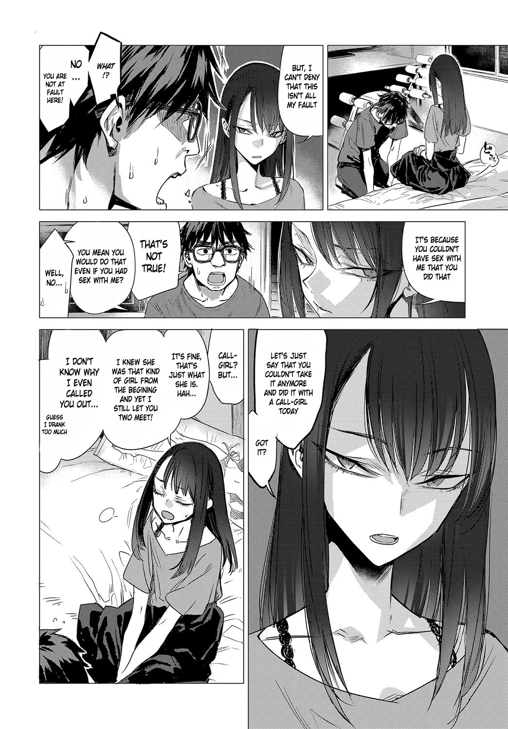 Kanojo no Himitsu I-II - The Secret of Her page 22