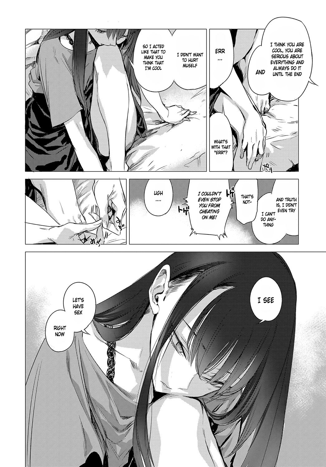Kanojo no Himitsu I-II - The Secret of Her page 24