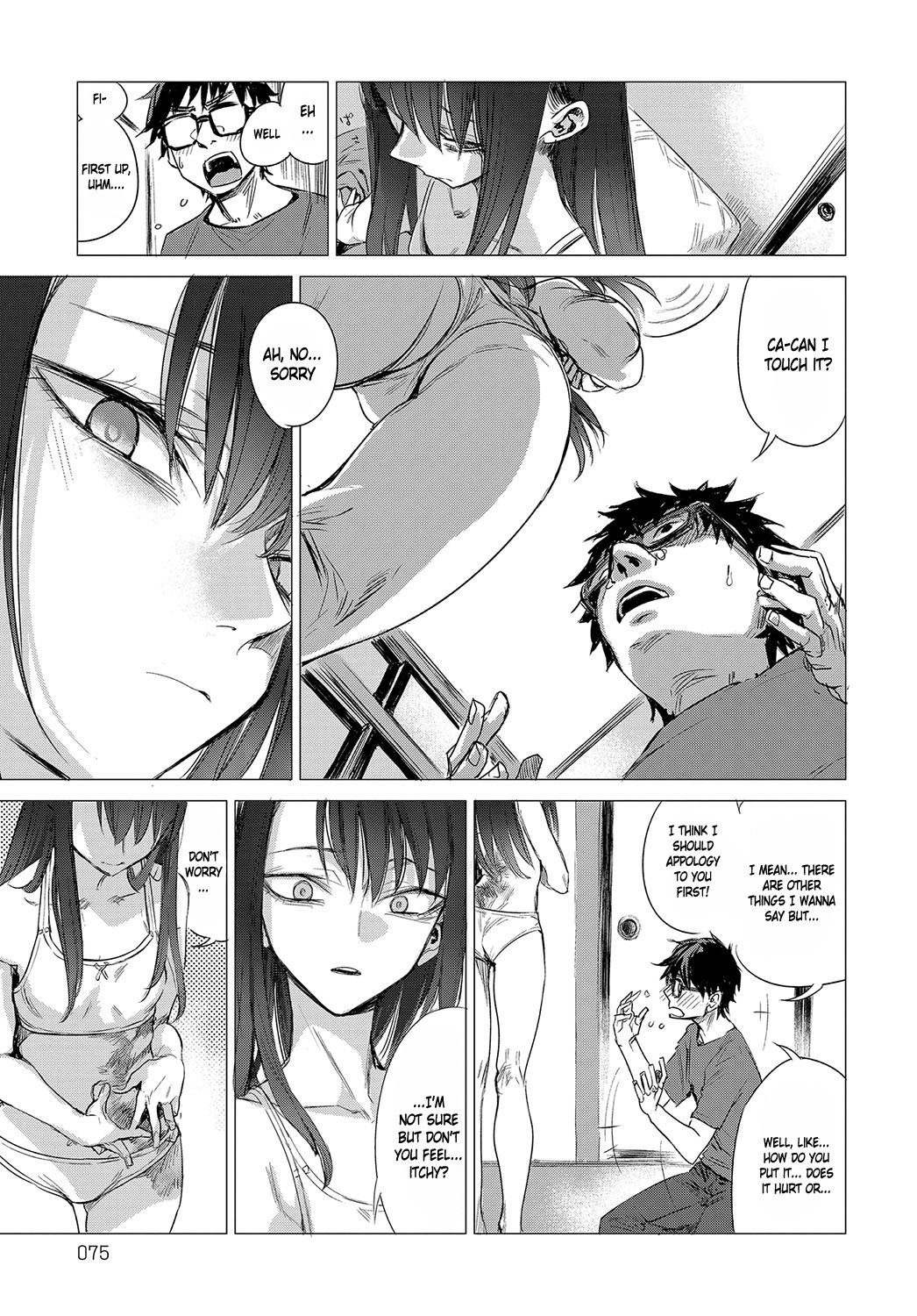 Kanojo no Himitsu I-II - The Secret of Her page 27