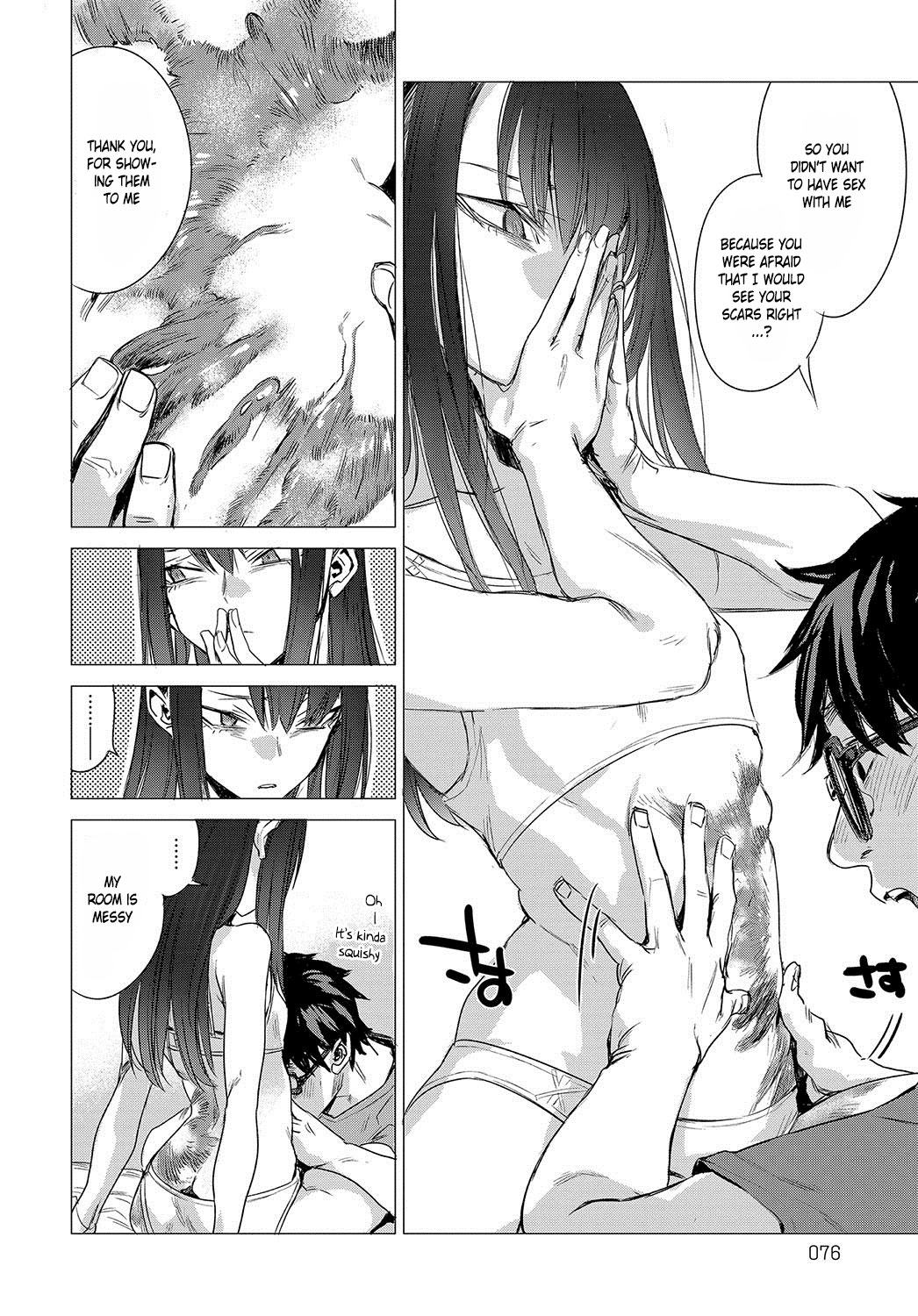 Kanojo no Himitsu I-II - The Secret of Her page 28