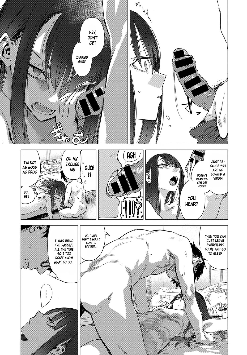 Kanojo no Himitsu I-II - The Secret of Her page 31