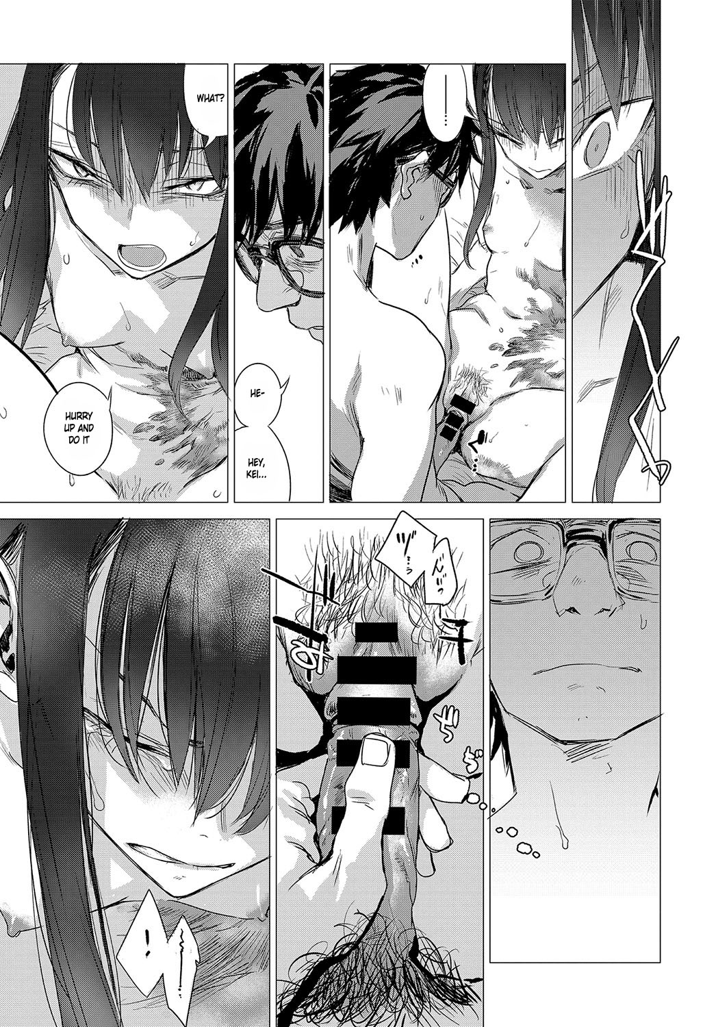 Kanojo no Himitsu I-II - The Secret of Her page 33