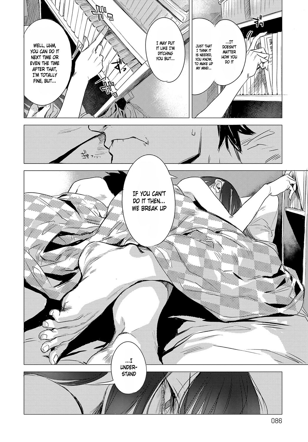 Kanojo no Himitsu I-II - The Secret of Her page 38