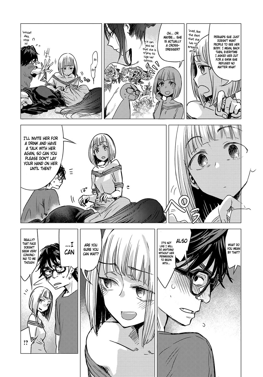 Kanojo no Himitsu I-II - The Secret of Her page 6