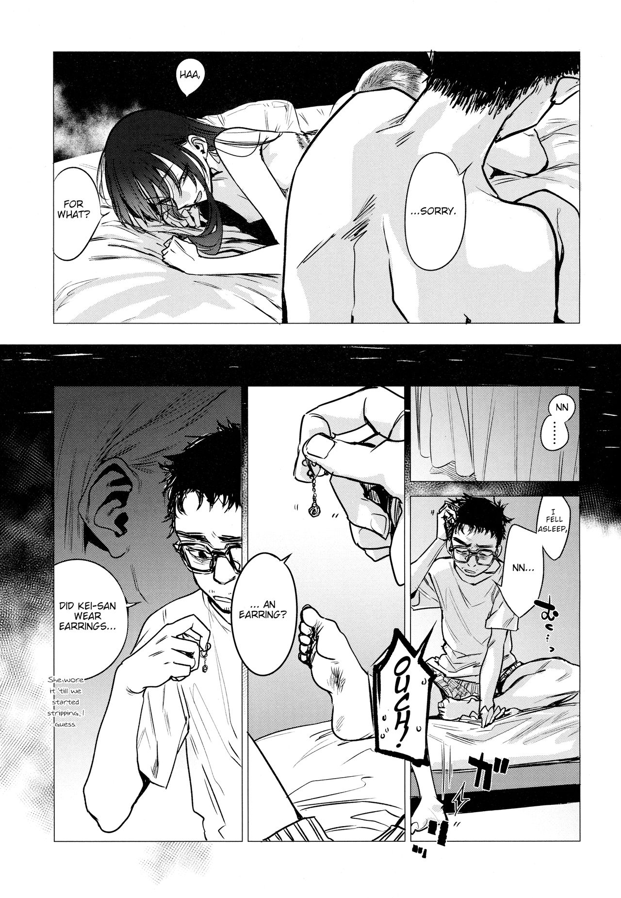 Kanojo no Himitsu III - The Secret of Her III page 19