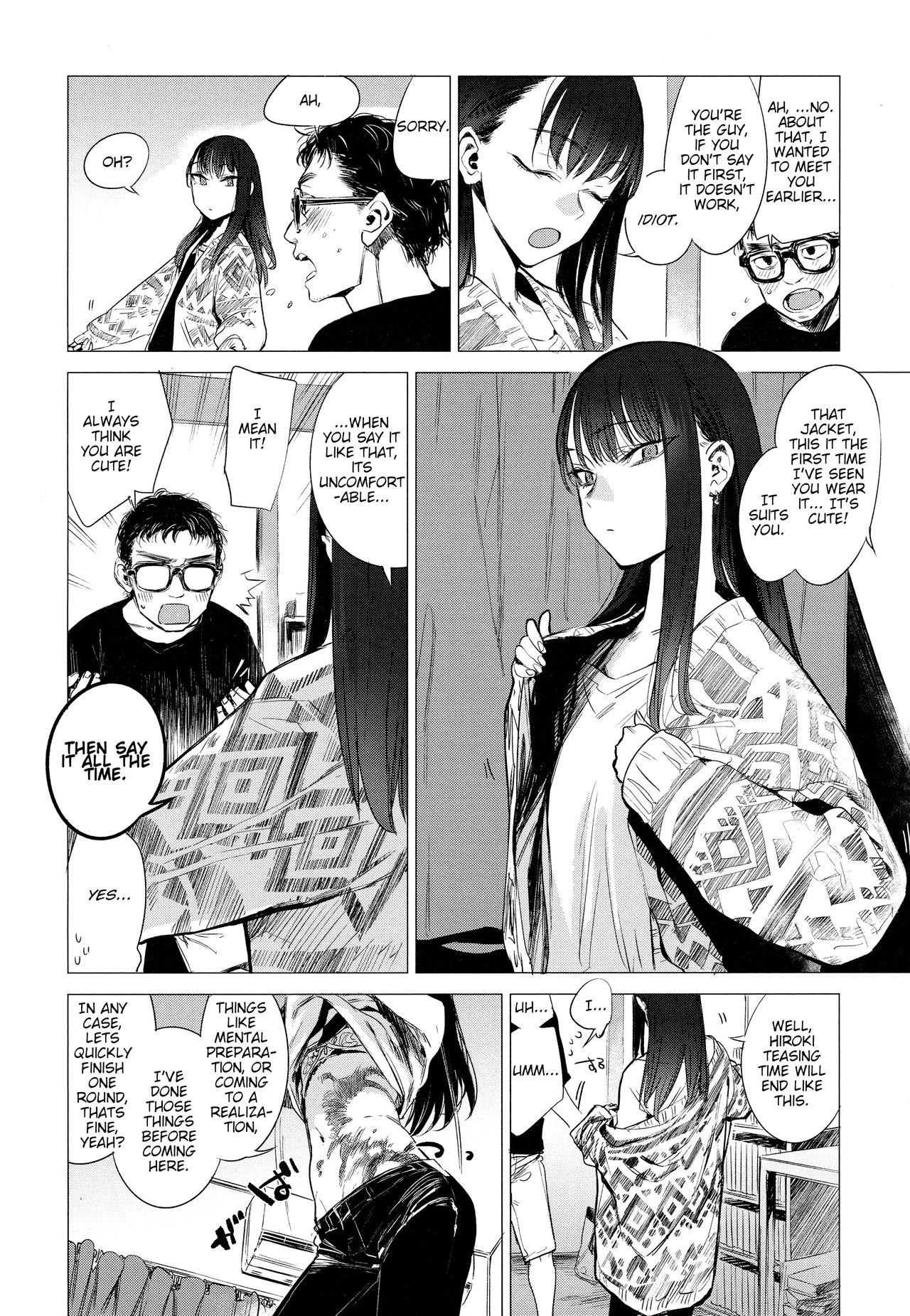 Kanojo no Himitsu III - The Secret of Her III page 2