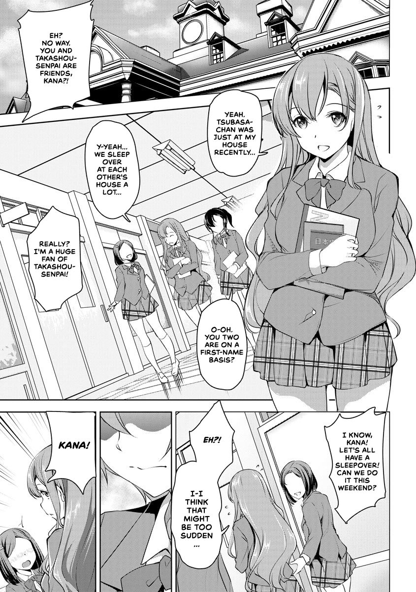 Kanojo no Honshou page 3