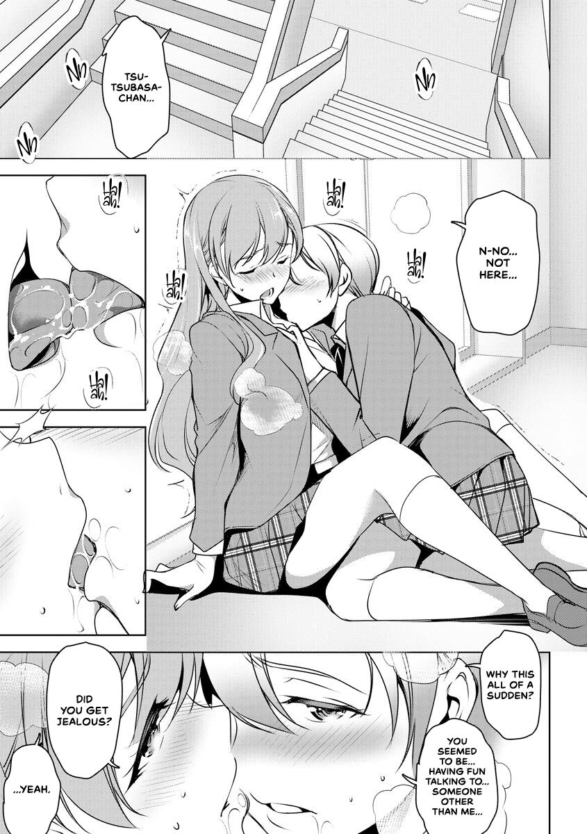 Kanojo no Honshou page 5