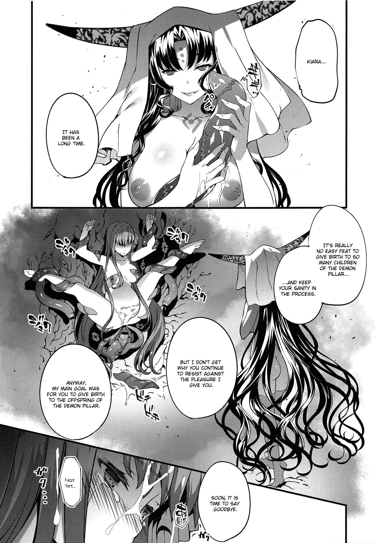 Kanojo no ides page 26