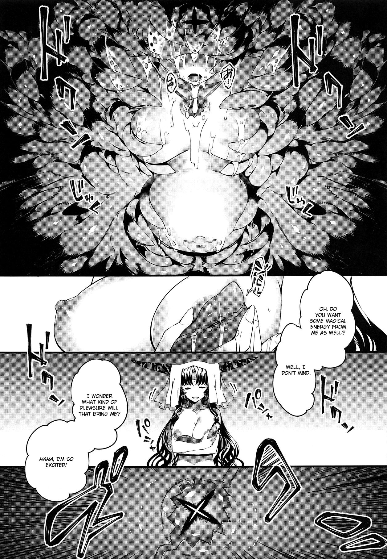 Kanojo no ides page 28